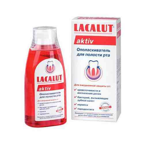 Lacalut Aktiv ополаскиватель для полости рта, раствор для полоскания полости рта, 300 мл, 1 шт.