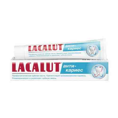 Lacalut Анти-кариес Зубная паста, паста зубная, 50 мл, 1 шт.