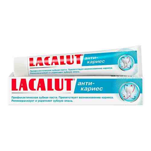 Lacalut Анти-кариес Зубная паста, паста зубная, 75 мл, 1 шт.