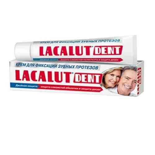 Lacalut Dent крем для зубных протезов, крем для фиксации зубных протезов, 40 мл, 1 шт.
