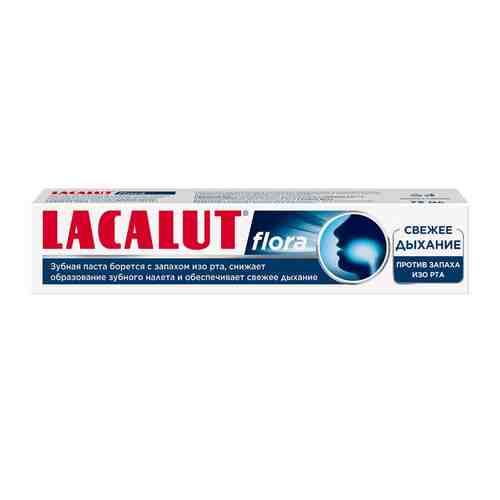 Lacalut Flora зубная паста, паста зубная, 75 мл, 1 шт.