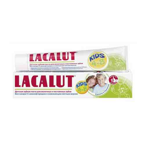Lacalut Kids Зубная паста 4-8 лет, паста зубная, 50 мл, 1 шт.