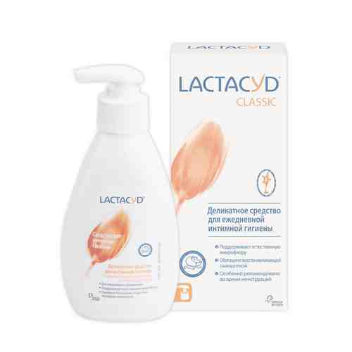 Lactacyd Classic Средство для интимной гигиены, гель, 200 мл, 1 шт.