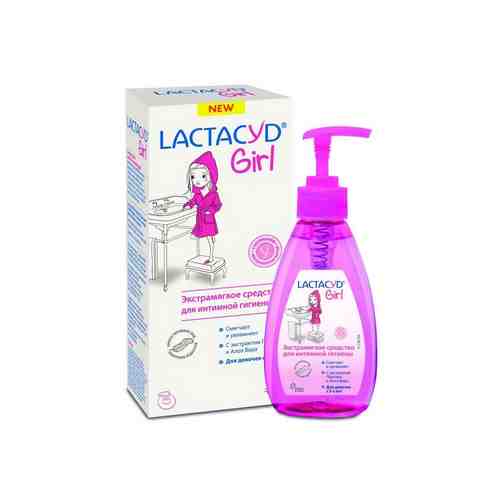 Lactacyd Girl Средство для интимной гигиены, гель, для девочек, 200 мл, 1 шт.
