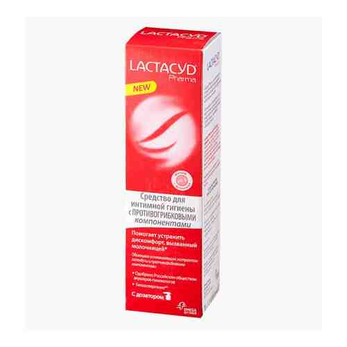 Lactacyd Pharma Extra Средство для интимной гигиены, гель, с противогрибковыми компонентами, 250 мл, 1 шт.