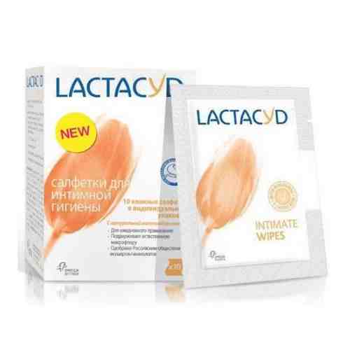 Lactacyd Салфетки для интимной гигиены, салфетки гигиенические, индивидуальная упаковка, 10 шт.