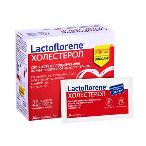 Lactoflorene Холестерол, порошок, 3,6 г, 20 шт.