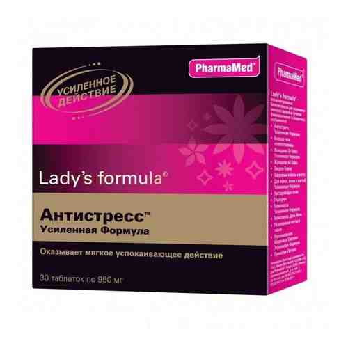 Lady's formula Антистресс усиленная формула, таблетки, 30 шт.