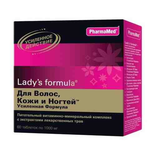 Lady's formula Для волос, кожи и ногтей усиленная формула, 1 г, таблетки, 60 шт.