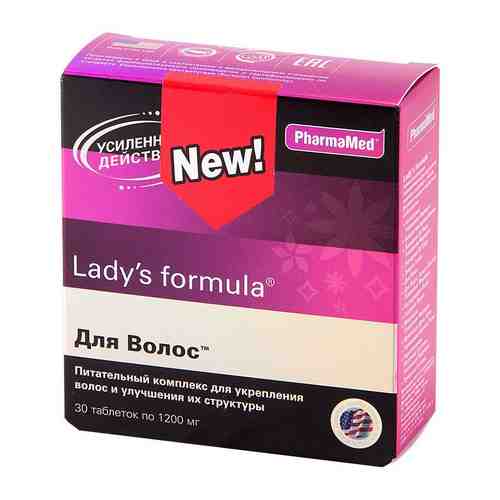 Lady's formula Для волос, таблетки, 30 шт.