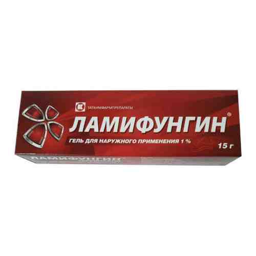 Ламифунгин, 1%, гель для наружного применения, 15 г, 1 шт.