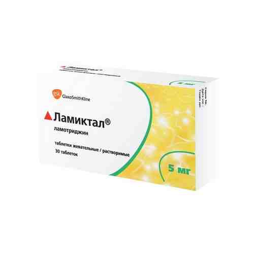 Ламиктал, 5 мг, таблетки растворимые/жевательные, 30 шт.
