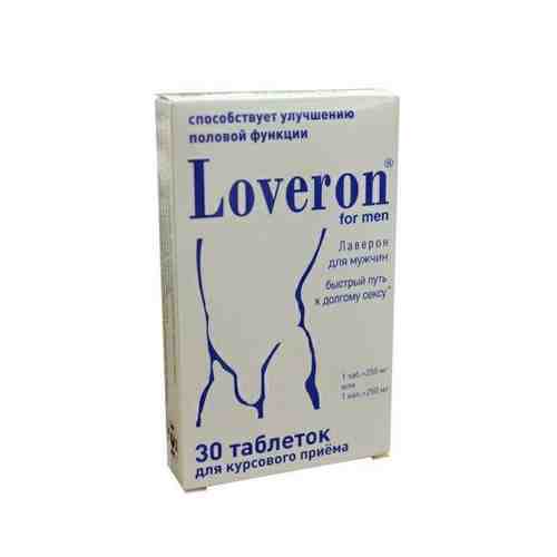 Лаверон для мужчин, 250 мг, таблетки, 30 шт.