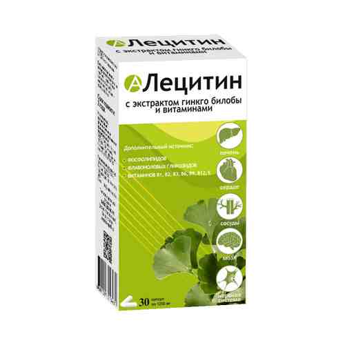 Лецитин с гинкго билоба и витаминами, 1250 мг, капсулы, 30 шт.