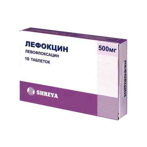 Лефокцин, 500 мг, таблетки, покрытые пленочной оболочкой, 10 шт.