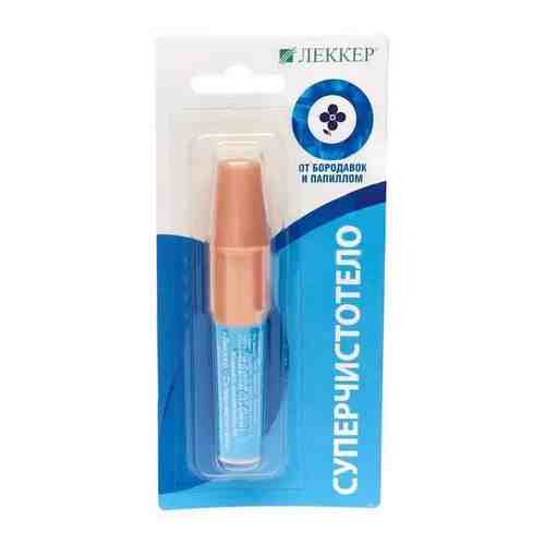 Леккер-Суперчистотело карандаш, раствор для наружного применения, 5 мл, 1 шт.