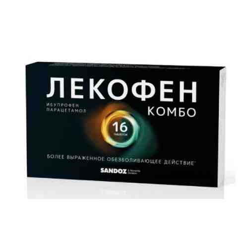 Лекофен Комбо, 200 мг+500 мг, таблетки, покрытые пленочной оболочкой, 16 шт.
