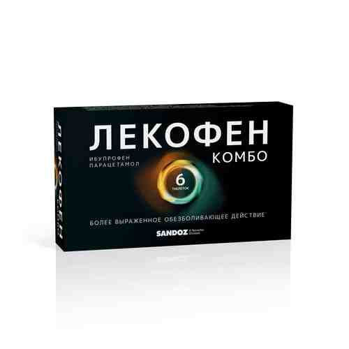 Лекофен Комбо, 200 мг+500 мг, таблетки, покрытые пленочной оболочкой, 6 шт.
