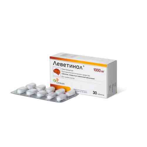 Леветинол, 1 г, таблетки, покрытые пленочной оболочкой, 30 шт.