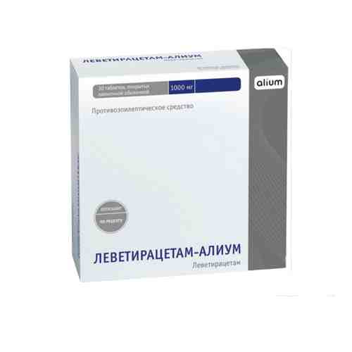 Леветирацетам-Алиум, 1000 мг, таблетки, покрытые пленочной оболочкой, 30 шт.