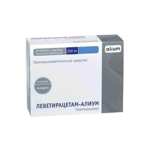 Леветирацетам-Алиум, 250 мг, таблетки, покрытые пленочной оболочкой, 30 шт.