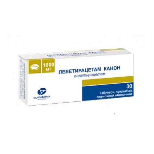 Леветирацетам Канон, 1000 мг, таблетки, покрытые пленочной оболочкой, 30 шт.