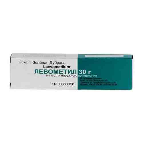 Левометил, мазь для наружного применения, 30 г, 1 шт.