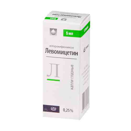 Левомицетин (глазные капли), 0.25%, капли глазные, 5 мл, 1 шт.