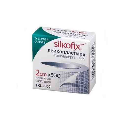 Лейкопластырь SILKOFIX, 2х500, пластырь медицинский, на тканевой основе, 1 шт.