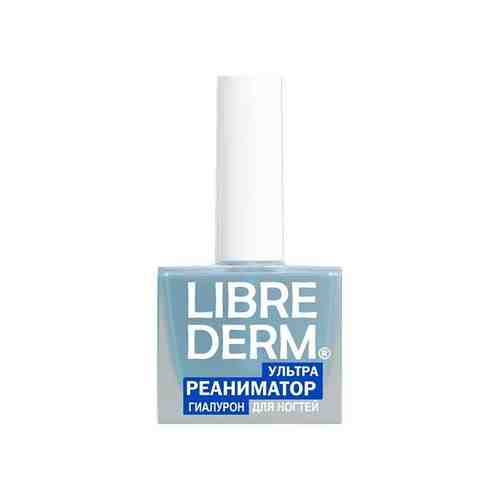 Librederm Лак 3 в 1 Ультрареаниматор гиалурон, лак для ногтей, 10 мл, 1 шт.
