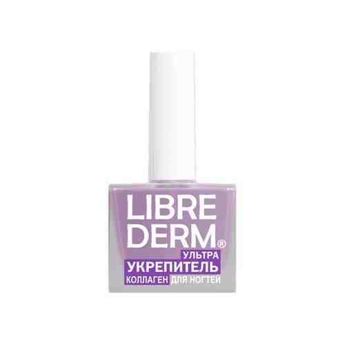 Librederm Лак Ультраукрепитель коллаген, лак для ногтей, 10 мл, 1 шт.