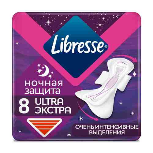 Libresse ultra night Экстра прокладки гигиенические, прокладки гигиенические, 8 шт.