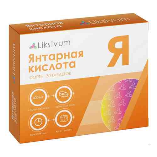 Liksivum Янтарная кислота Форте, 400 мг, таблетки, 30 шт.