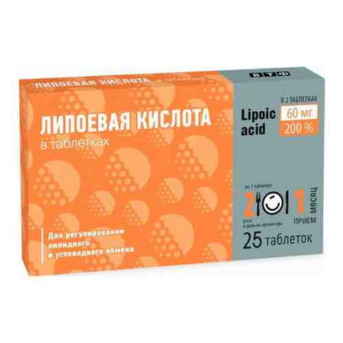 Липоевая Кислота (БАД), таблетки, 25 шт.