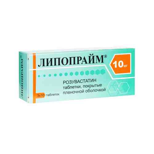 Липопрайм, 10 мг, таблетки, покрытые пленочной оболочкой, 30 шт.