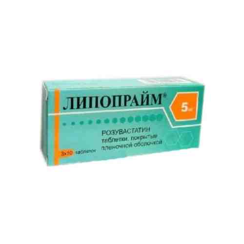 Липопрайм, 5 мг, таблетки, покрытые пленочной оболочкой, 30 шт.