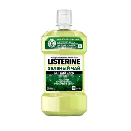 Listerine Ополаскиватель для полости рта Зеленый чай, раствор для полоскания полости рта, 500 мл, 1 шт.