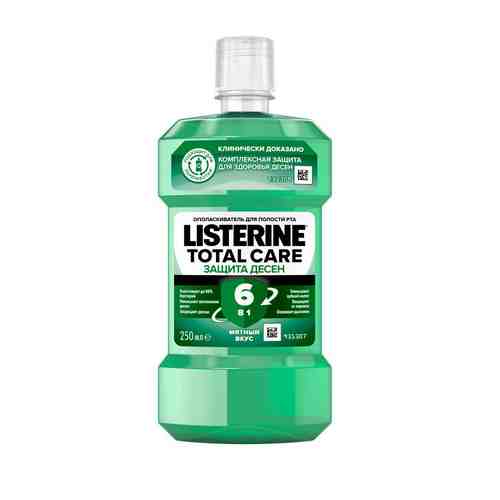Listerine Total Care Защита десен Ополаскиватель для полости рта, раствор для полоскания полости рта, 500 мл, 1 шт.