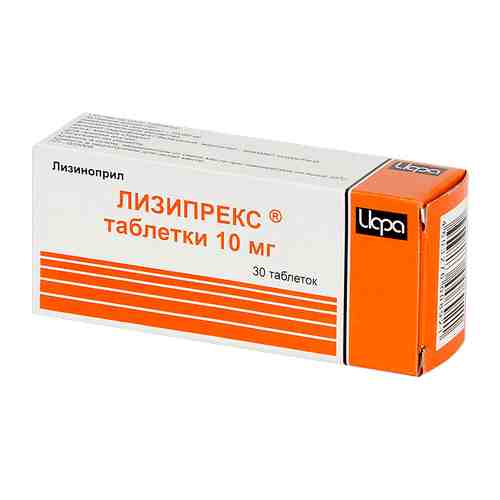 Лизипрекс, 10 мг, таблетки, 30 шт.