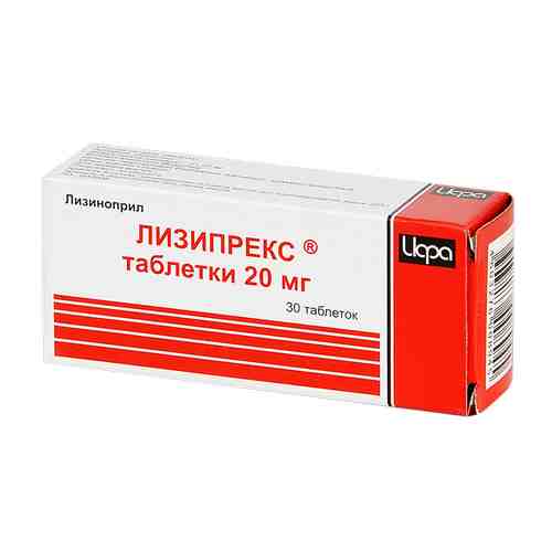 Лизипрекс, 20 мг, таблетки, 30 шт.