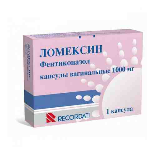Ломексин, 1000 мг, капсулы вагинальные, 1 шт.