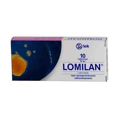 Ломилан, 10 мг, таблетки, 10 шт.
