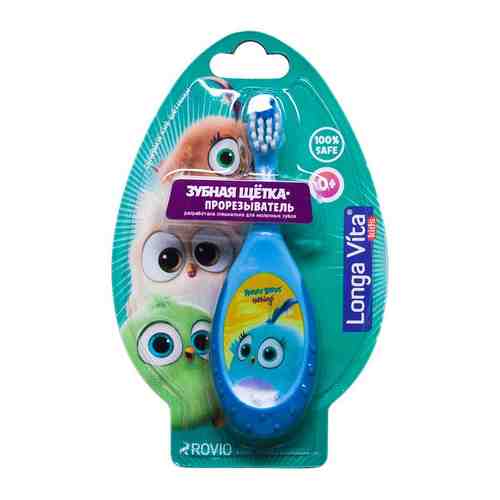 Longa Vita зубная щетка-прорезыватель, 0 +, зубная щетка-прорезыватель, Angry Birds Hatchlings, 1 шт.
