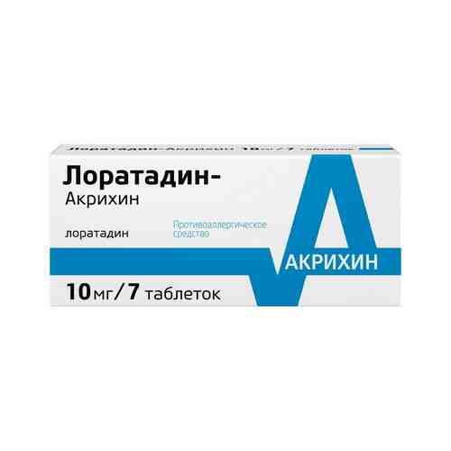 Лоратадин-Акрихин, 10 мг, таблетки, 7 шт.