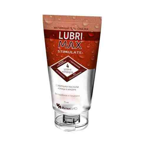 Lubrimax Stimulate интимный гель-смазка, 75 мл, 1 шт.