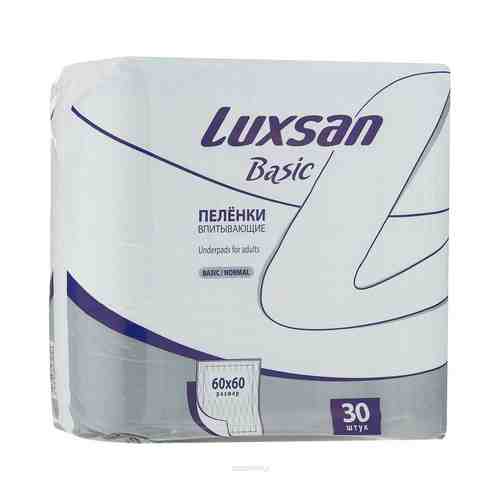 Luxsan Пеленки медицинские впитывающие, 60 х 60 см, 30 шт.