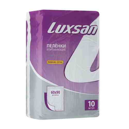 Luxsan Пеленки медицинские впитывающие, 60 х 90 см, 10 шт.