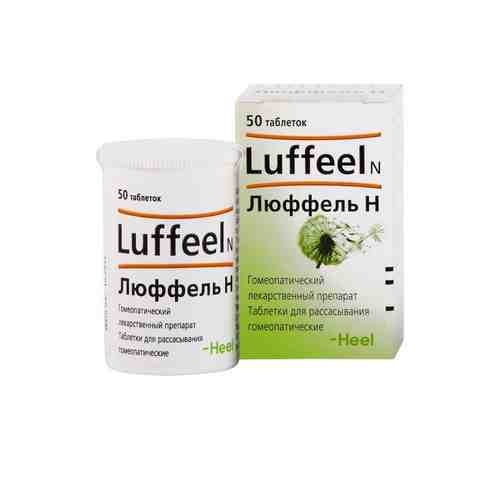 Люффель Н, таблетки для рассасывания гомеопатические, 50 шт.