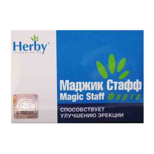 Маджик Стафф Форте, 500 мг, капсулы, 4 шт.