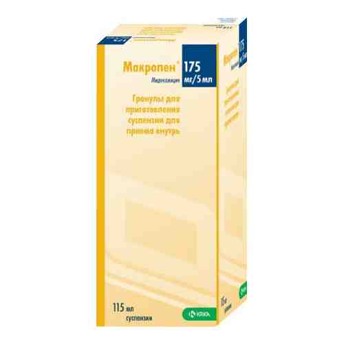 Макропен, 175 мг/5 мл, гранулы для приготовления суспензии для приема внутрь, 20 г, 1 шт.